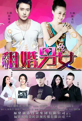 丝袜美女av